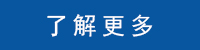 二維碼門禁系統